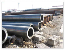 山東聊城無(wú)縫鋼管廠